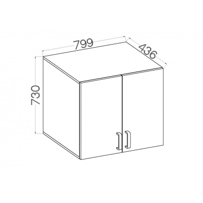 Horní policová skříňka MABAKA - šedá