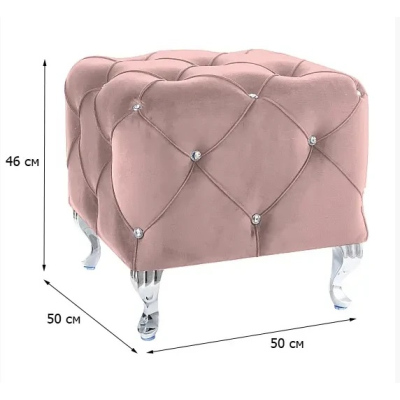 Glamour taburet BERTIN - černý